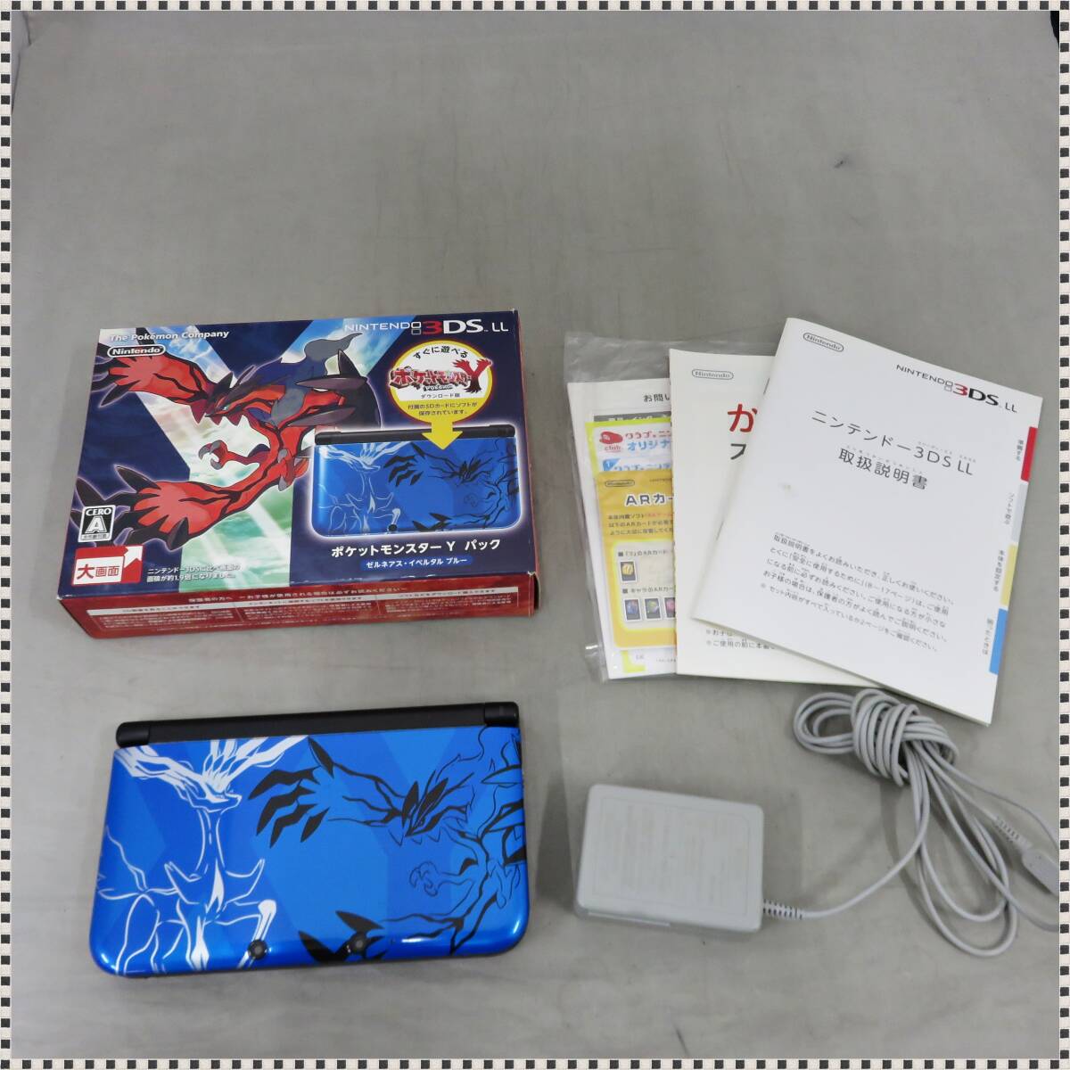 Yahoo!オークション -「ポケットモンスター ゼルネアス Yahoo!オークション -「ポケットモンスター ゼルネアス
