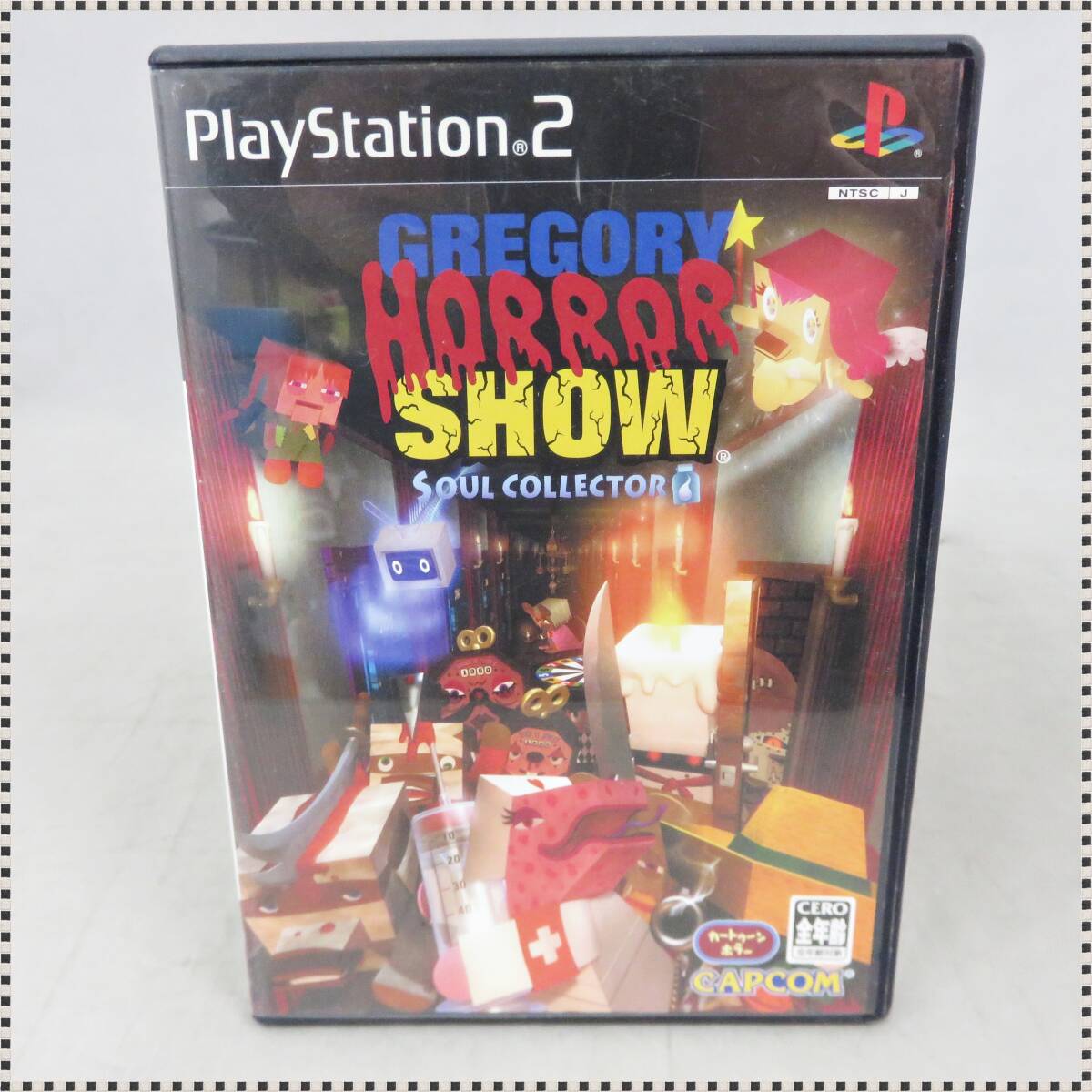 Yahoo!オークション -「ps2 グレゴリーホラーショー」(タイトル Yahoo!オークション -「ps2 グレゴリーホラーショー」(タイトル
