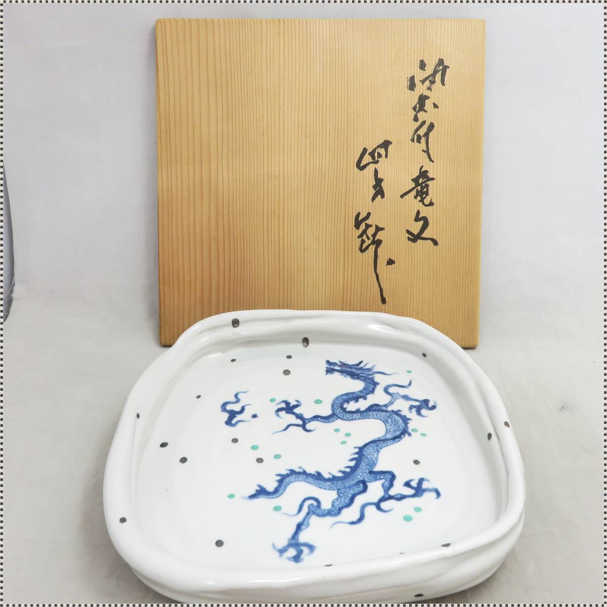 Yahoo!オークション -「河本五郎」(陶芸) (工芸品)の落札相場 Yahoo!オークション -「河本五郎」(陶芸) (工芸品)の落札相場