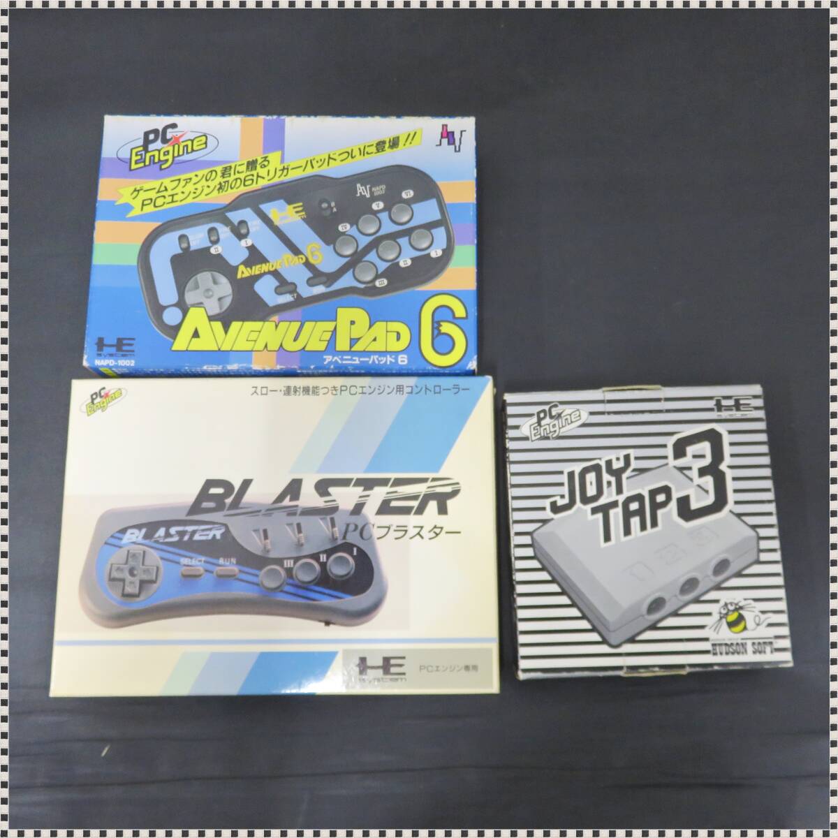 Yahoo!オークション -「pcエンジン tatsujin」(PCエンジン) (NEC Yahoo!オークション -「pcエンジン tatsujin」(PCエンジン) (NEC