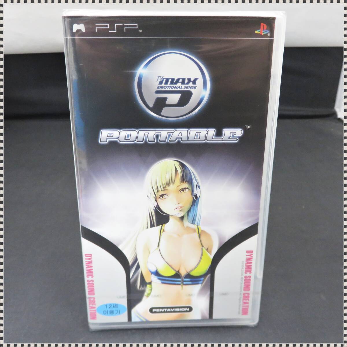 2025年最新】Yahoo!オークション -djmax pspの中古品・新品・未