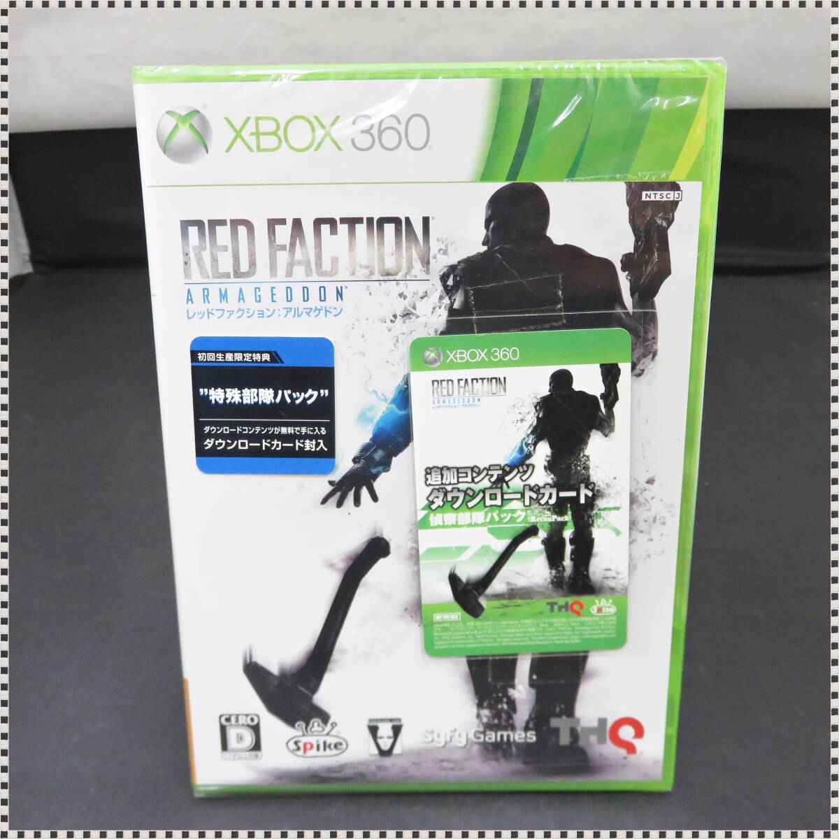 2025年最新】Yahoo!オークション -鉄拳6(Xbox 360)の中古品 2025年最新】Yahoo!オークション -鉄拳6(Xbox 360)の中古品