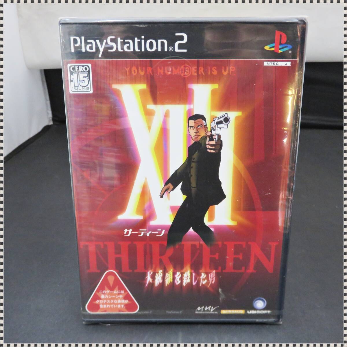 2025年最新】Yahoo!オークション -サムライチャンプルー ps2