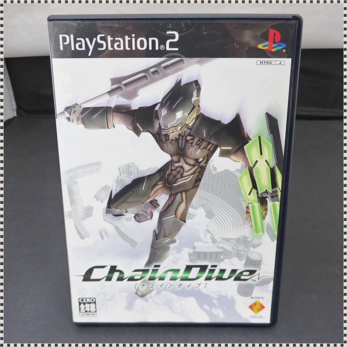 チェインダイブ ChainDive PS2ソフトの通販 by otonnyanko｜ラクマ