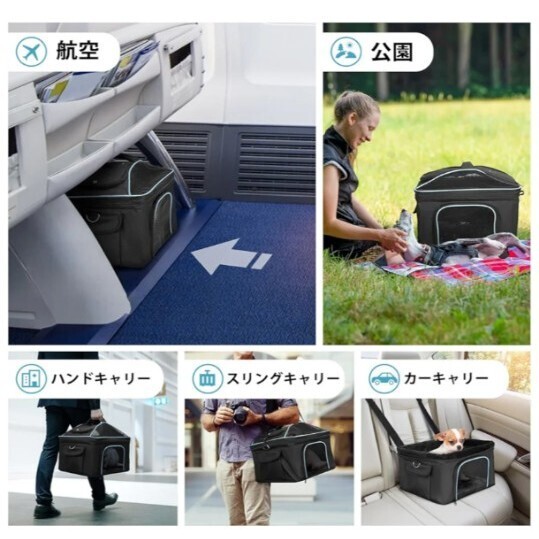 犬 猫 ペットキャリー キャリーバッグ 折りたたみ 通気 耐久性 リュック 軽量 車載用 持ち運び 旅行 通院 ペットキャリー キャスター付 黒