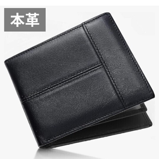 新品 財布 メンズ 二つ折り財布 本革財布 レザー 大容量 カードポケット 小銭入れ RFID&磁気スキミング防止 軽量 柔らかい プレゼント 黒