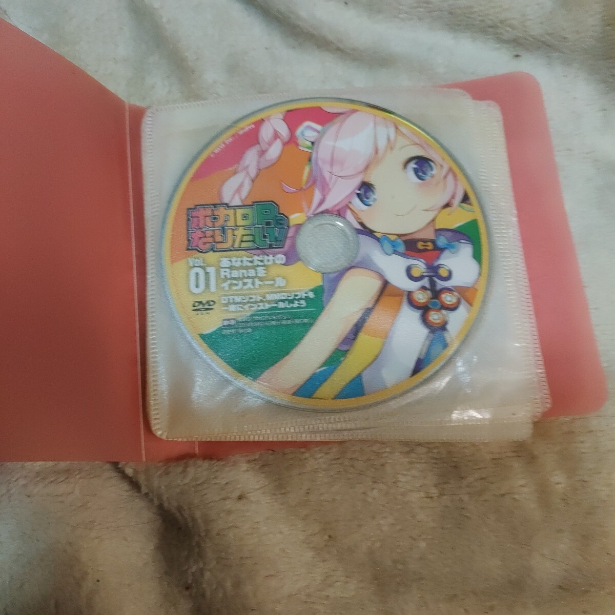 2025年最新】Yahoo!オークション -singer song writerの中古品 2025年最新】Yahoo!オークション -singer song writerの中古品