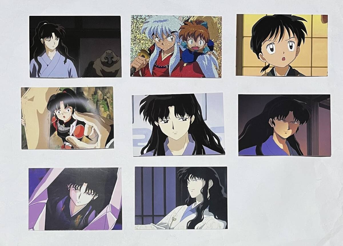 Yahoo!オークション -「犬夜叉ブロマイド」(コミック、アニメ Yahoo!オークション -「犬夜叉ブロマイド」(コミック、アニメ