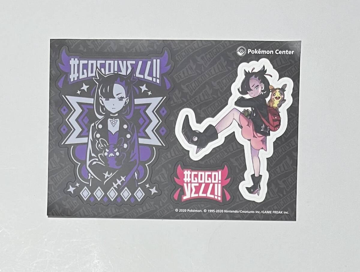 2025年最新】Yahoo!オークション -マリィ&モルペコの中古品 2025年最新】Yahoo!オークション -マリィ&モルペコの中古品