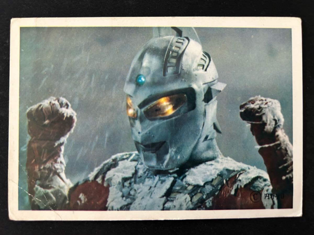 2025年最新】Yahoo!オークション -ウルトラセブン カードの中古 2025年最新】Yahoo!オークション -ウルトラセブン カードの中古