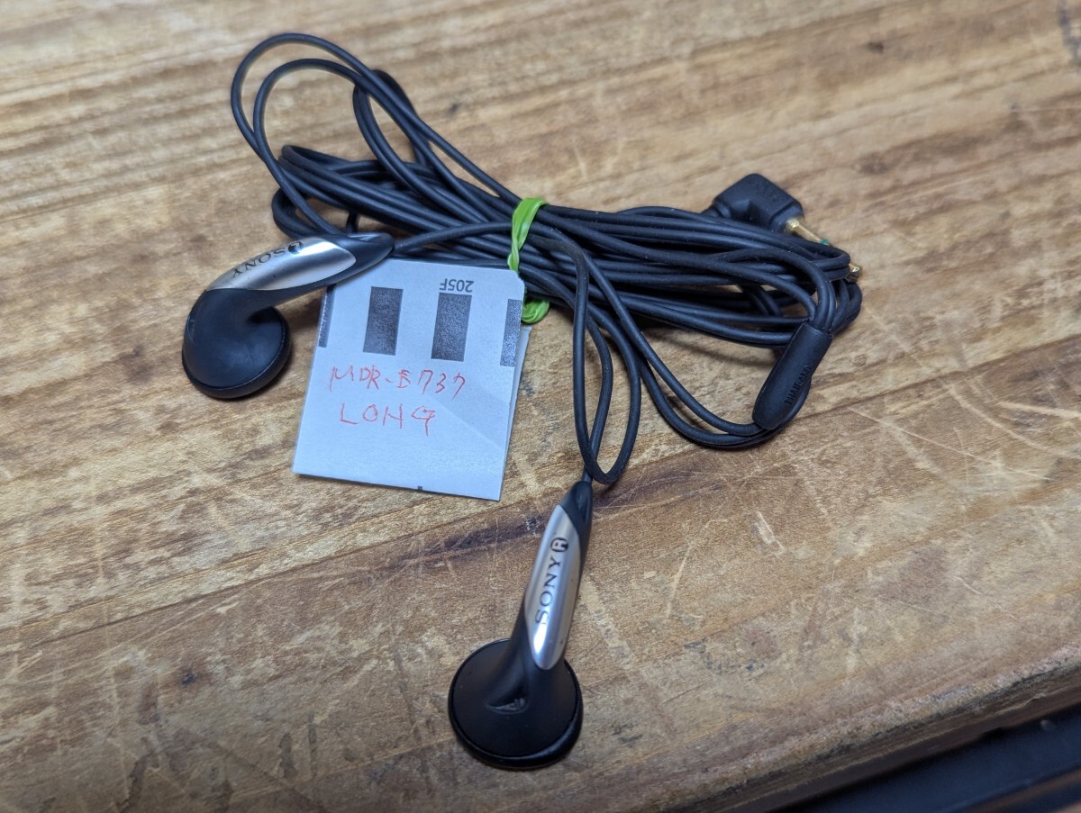 2025年最新】Yahoo!オークション -sony mdr e(ソニー)の中古品 2025年最新】Yahoo!オークション -sony mdr e(ソニー)の中古品