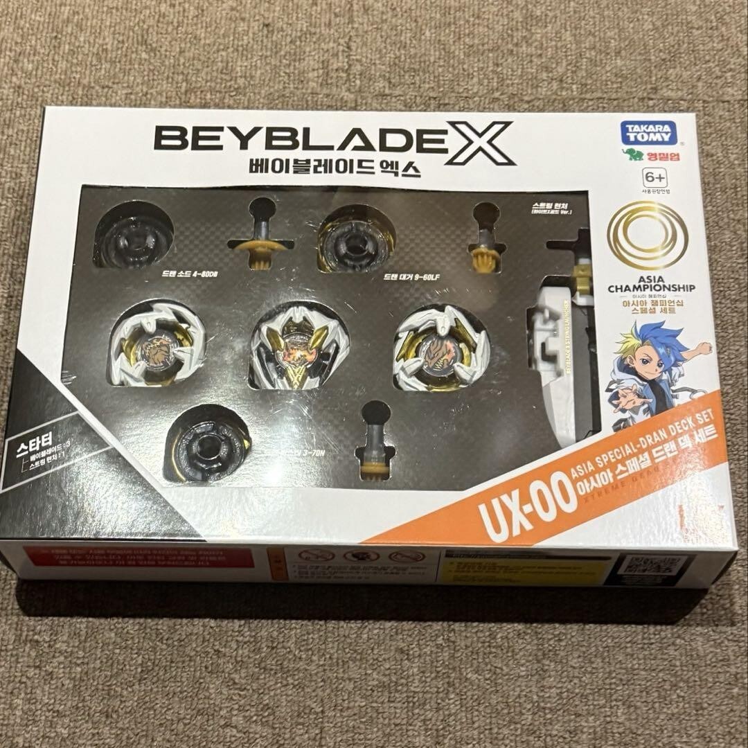 ベイブレードX ドランバスター1-60A メタルコートレッド|Yahoo ベイブレードX ドランバスター1-60A メタルコートレッド|Yahoo