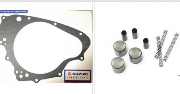 paypay送料込み SUZUKI GSX400E 450 ザリ ゴキ GSX400T GSX400L スターター クラッチ セルモーター 部品 ダイナモ ガスケット セット