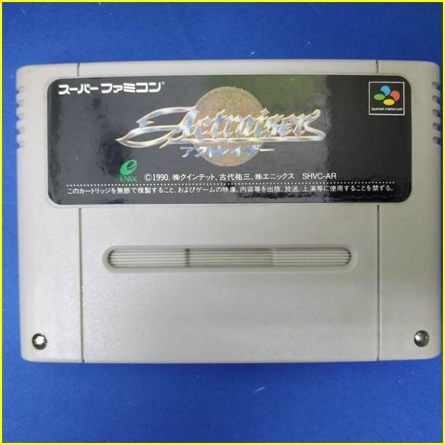 Yahoo!オークション -「アクトレイザー スーパーファミコン」の Yahoo!オークション -「アクトレイザー スーパーファミコン」の