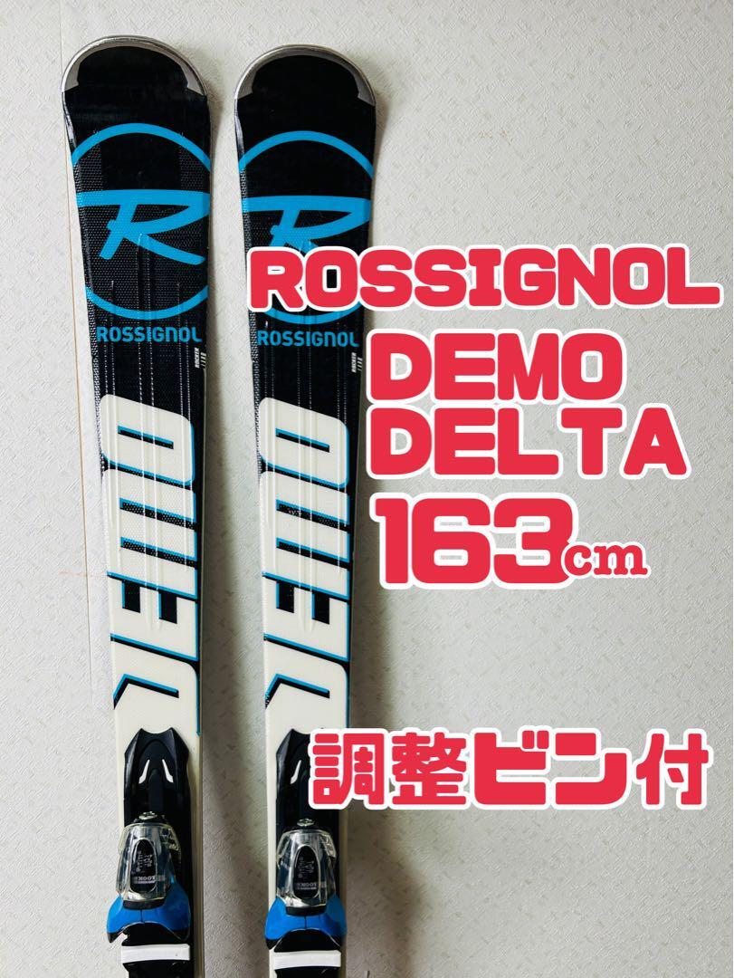 2025年最新】Yahoo!オークション -(rossignol ロシニョール 2025年最新】Yahoo!オークション -(rossignol ロシニョール