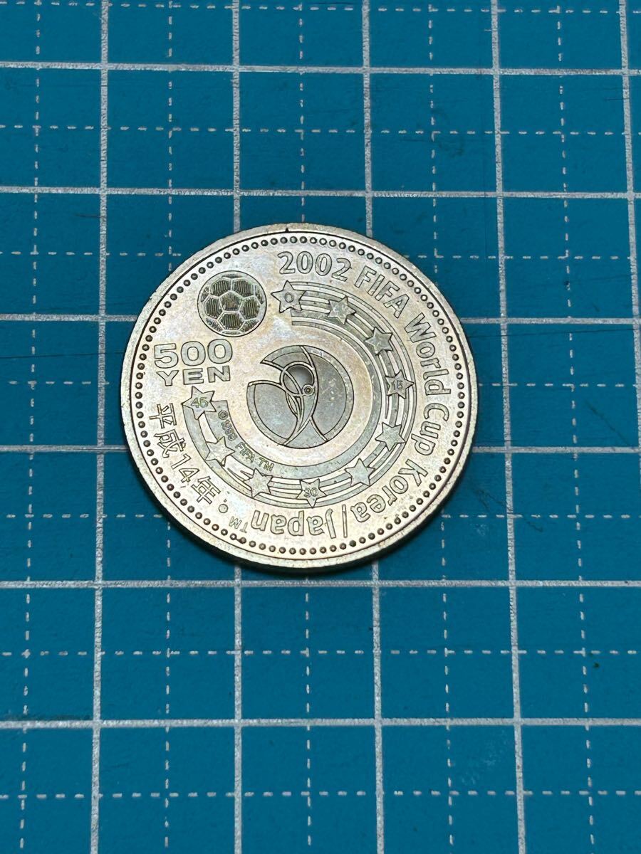〚極レア〛印刷ミスの日韓Ｗ杯千円銀貨と5百円硬貨セット2点【造幣局謝罪説明書付】 Yahoo!オークション -「日韓ワールドカップ 記念硬貨」の落札