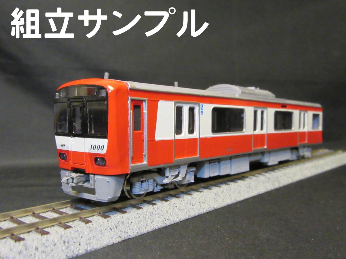 2025年最新】Yahoo!オークション -hoゲージ鉄道模型電車の中古品 2025年最新】Yahoo!オークション -hoゲージ鉄道模型電車の中古品