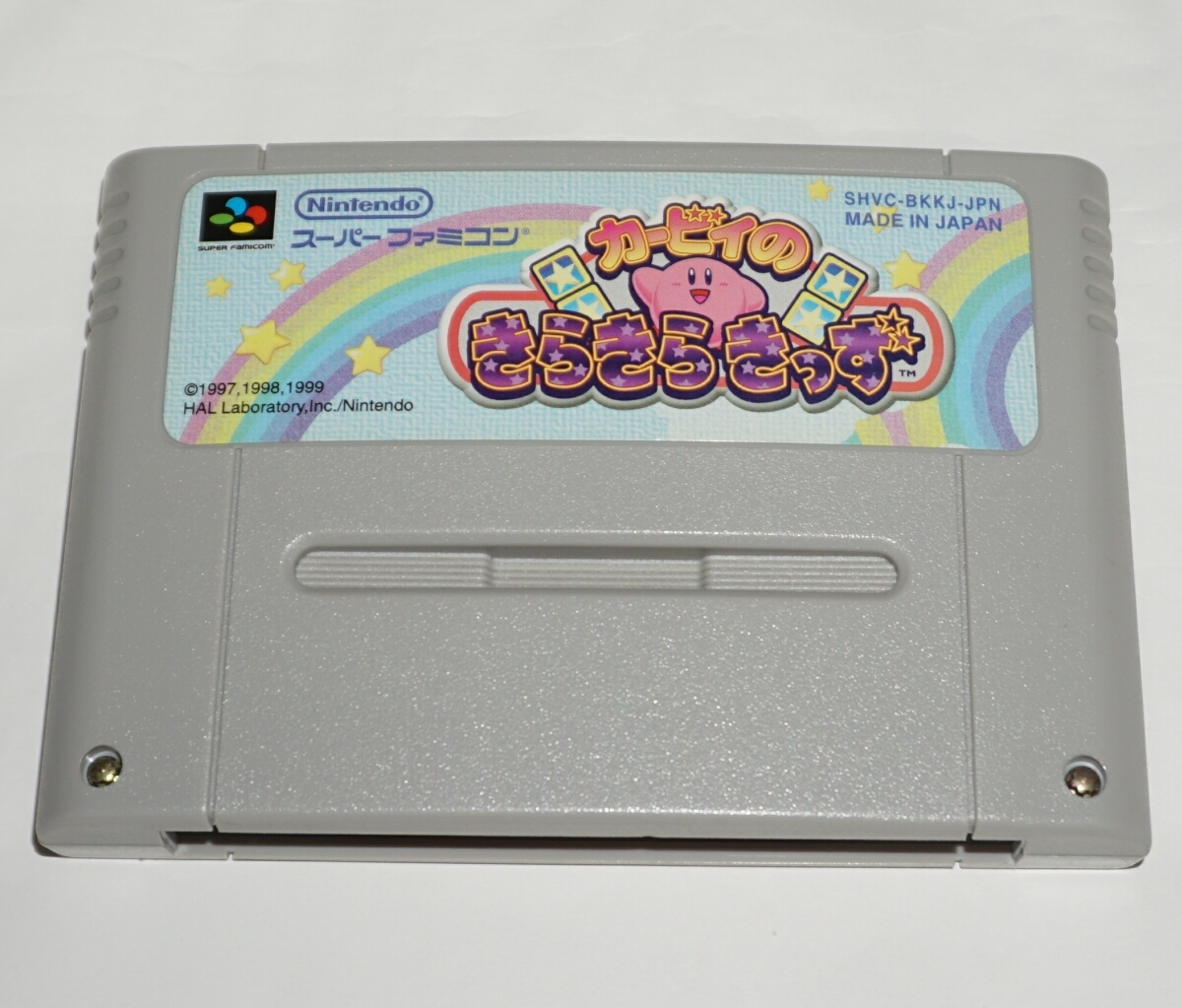 Yahoo!オークション -「sfc カービィのきらきらきっず」の落札 Yahoo!オークション -「sfc カービィのきらきらきっず」の落札