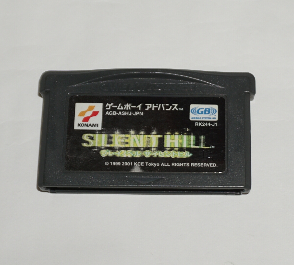Yahoo!オークション -「silent hill gba」の落札相場・落札価格 Yahoo!オークション -「silent hill gba」の落札相場・落札価格