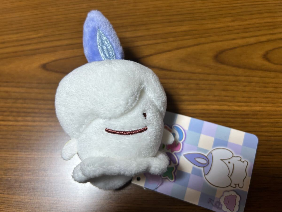 2025年最新】Yahoo!オークション -ポケモンセンター ヒトモシ 2025年最新】Yahoo!オークション -ポケモンセンター ヒトモシ