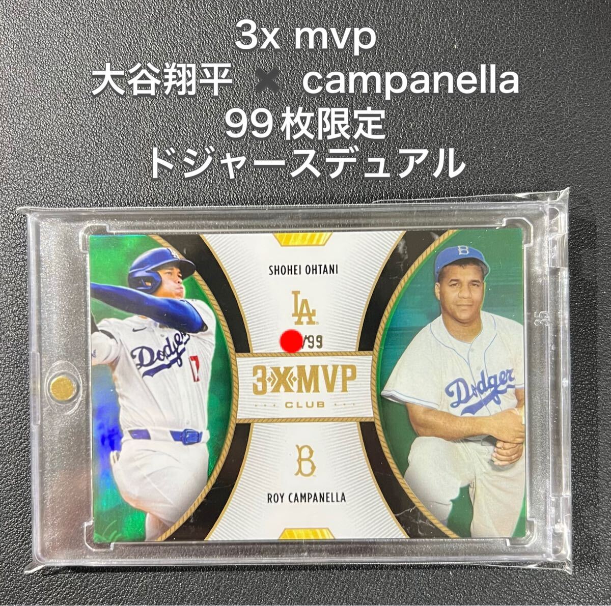 Yahoo!オークション -「大谷翔平 カード mvp」(野球) (スポーツ