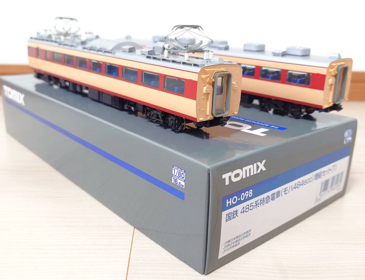 Yahoo!オークション -「モハ484 モハ485」(HOゲージ) (鉄道模型 Yahoo!オークション -「モハ484 モハ485」(HOゲージ) (鉄道模型