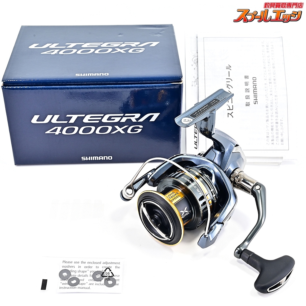 2025年最新】Yahoo!オークション -shimano ultegra 4000の中古品 2025年最新】Yahoo!オークション -shimano ultegra 4000の中古品
