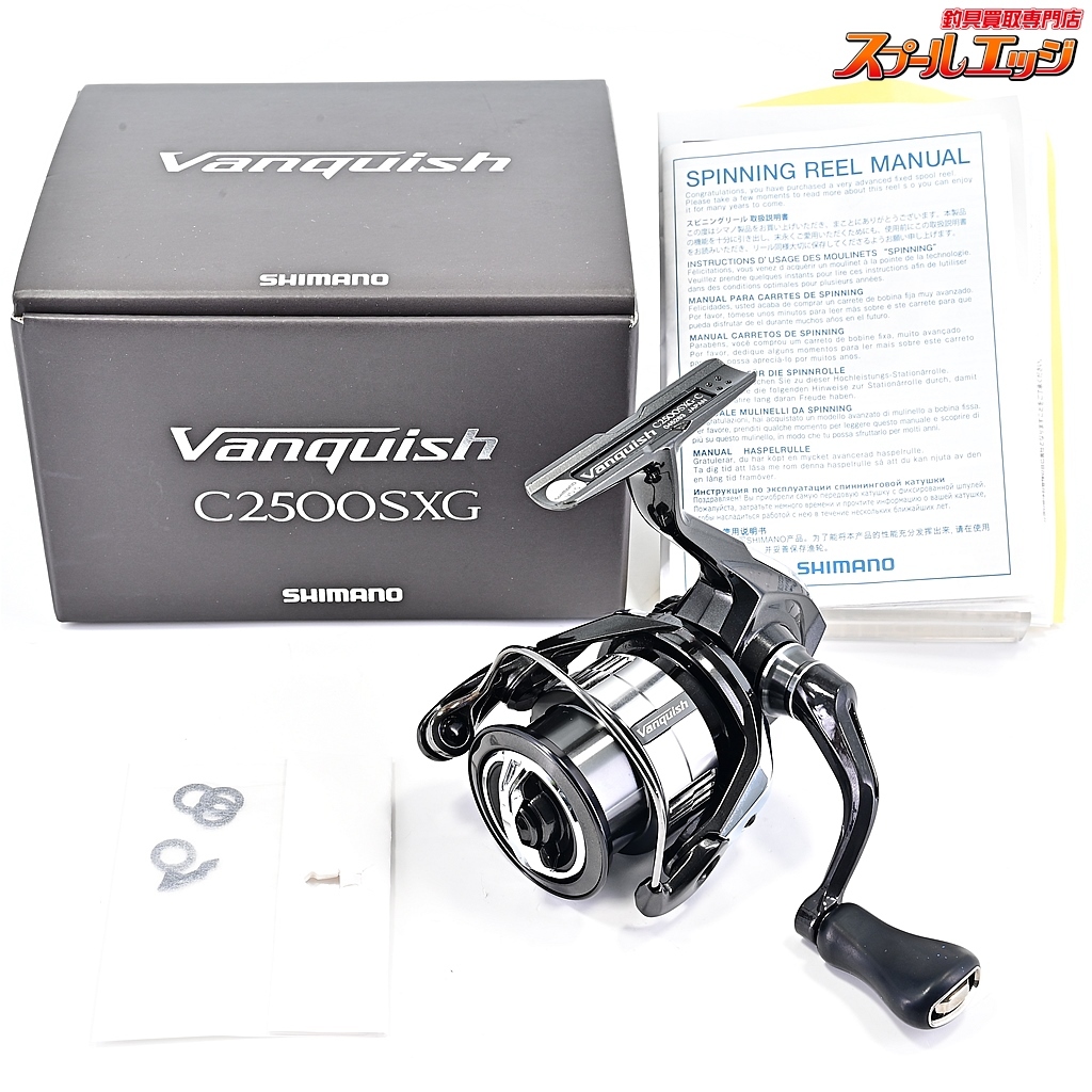 2025年最新】Yahoo!オークション -ヴァンキッシュc2500の中古品 2025年最新】Yahoo!オークション -ヴァンキッシュc2500の中古品