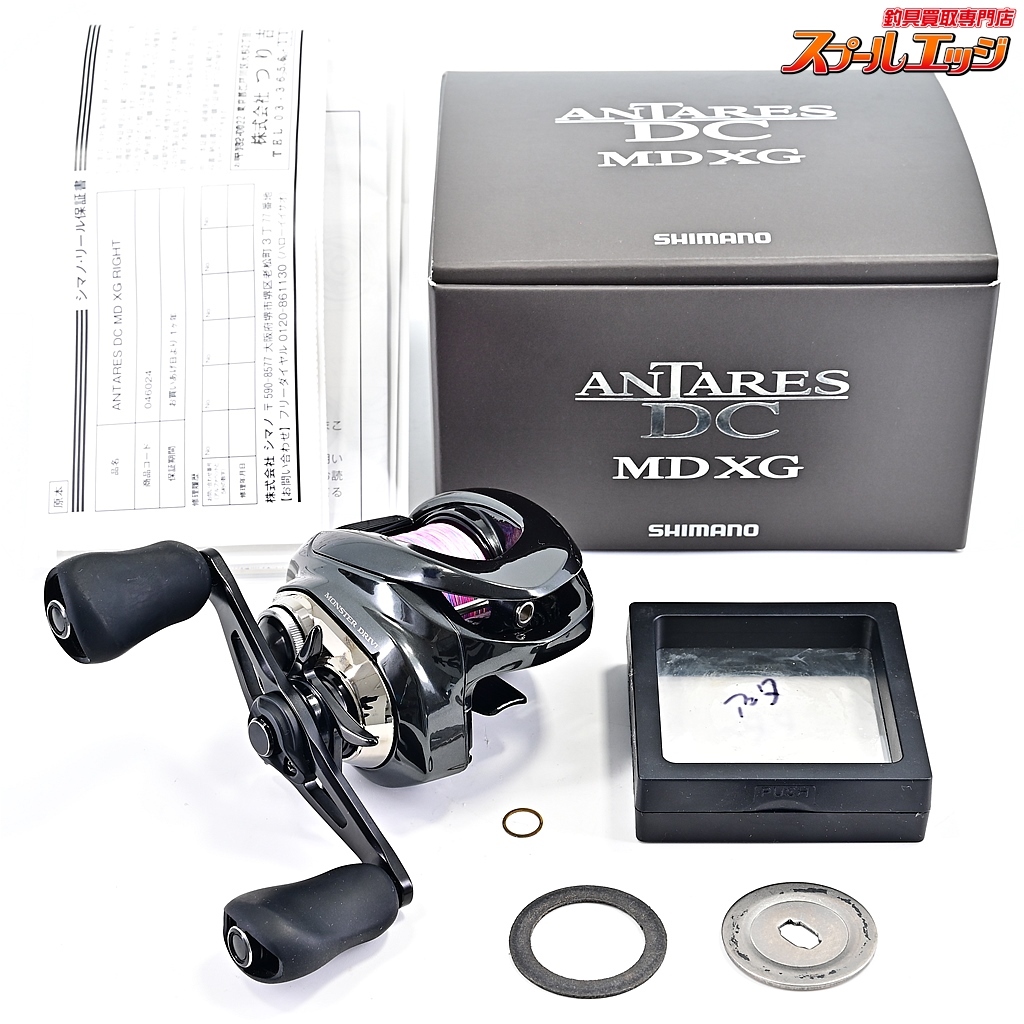 2025年最新】Yahoo!オークション -アンタレスdc md 23(シマノ)の 2025年最新】Yahoo!オークション -アンタレスdc md 23(シマノ)の