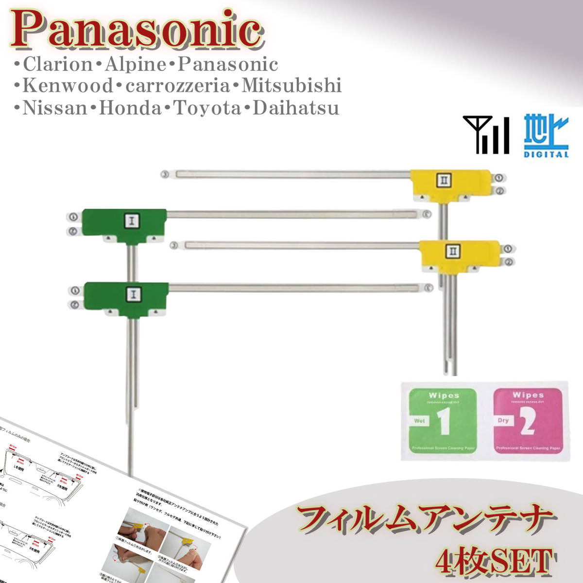 2025年最新】Yahoo!オークション -cn-he02dの中古品・新品・未 2025年最新】Yahoo!オークション -cn-he02dの中古品・新品・未
