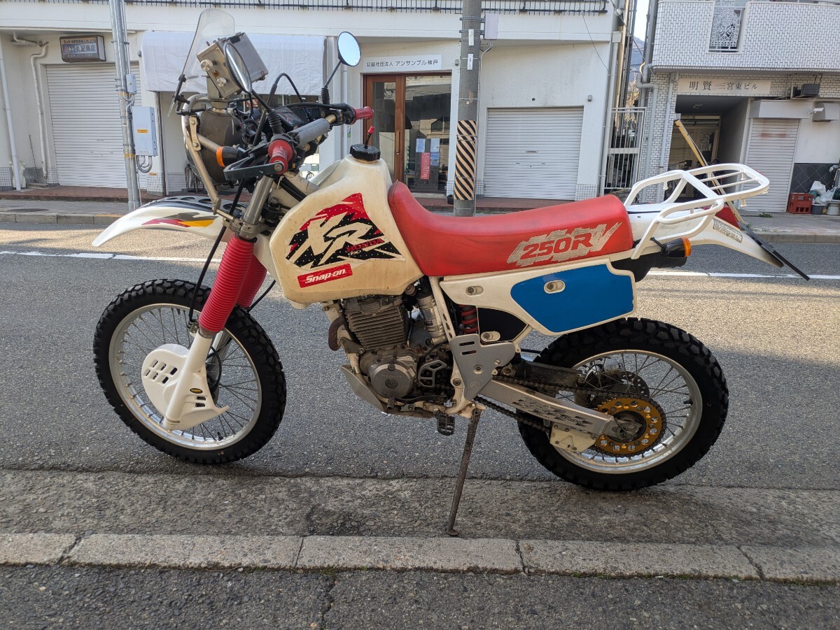 Yahoo!オークション -「xr250 ビッグタンク」の落札相場・落札価格 Yahoo!オークション -「xr250 ビッグタンク」の落札相場・落札価格