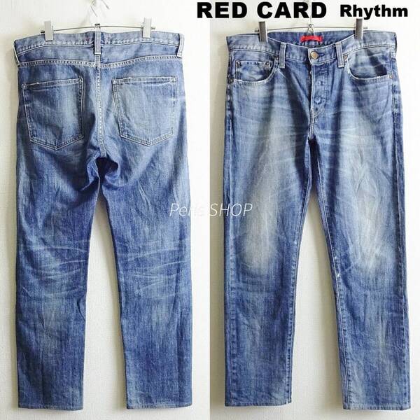 即決★ 送料無★ レッドカード Rhythm W92cm 26878 スリムテーパードデニム ストレッチ リズム 藍青 日本製 34 RED CARD I730