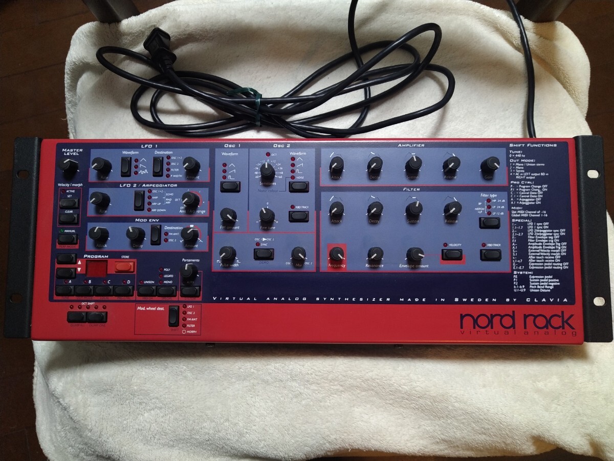 Yahoo!オークション -「nord rack」の落札相場・落札価格 Yahoo!オークション -「nord rack」の落札相場・落札価格