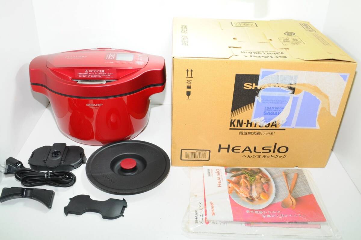 2025年最新】Yahoo!オークション -無水鍋の中古品・新品・未使用 2025年最新】Yahoo!オークション -無水鍋の中古品・新品・未使用