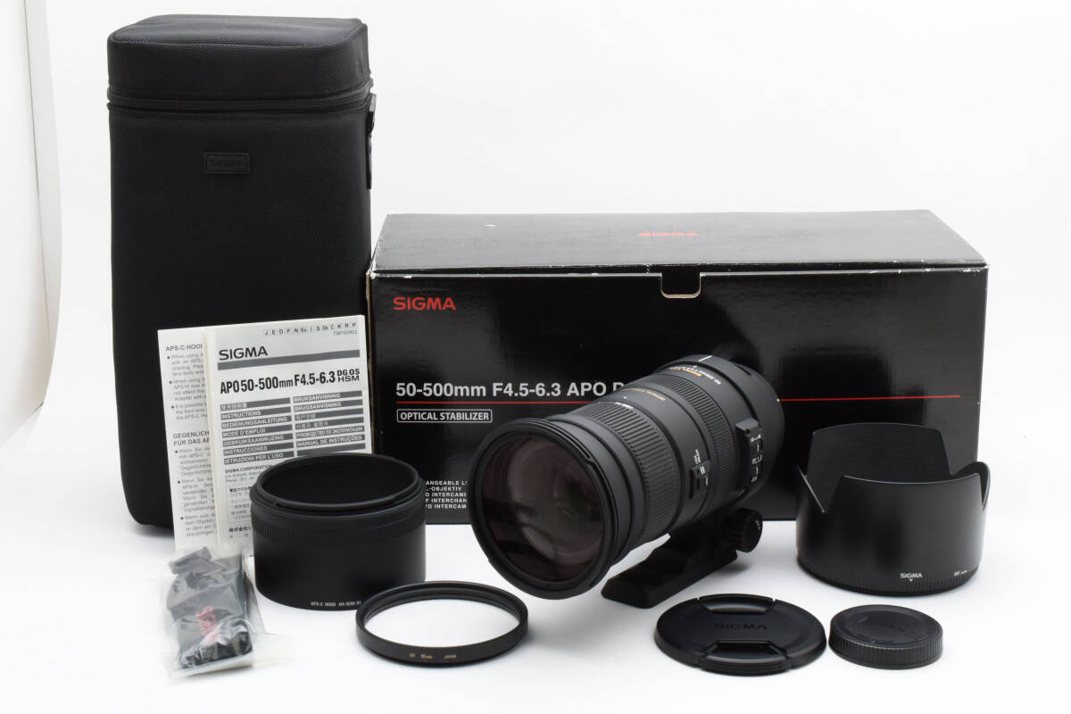 2025年最新】Yahoo!オークション -canon 500mm f4.5(レンズ)の 2025年最新】Yahoo!オークション -canon 500mm f4.5(レンズ)の