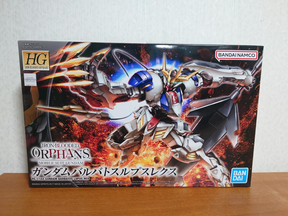 ガンプラ 一番くじ2024 D賞 HG ガンダムバルバトスルプスレクス