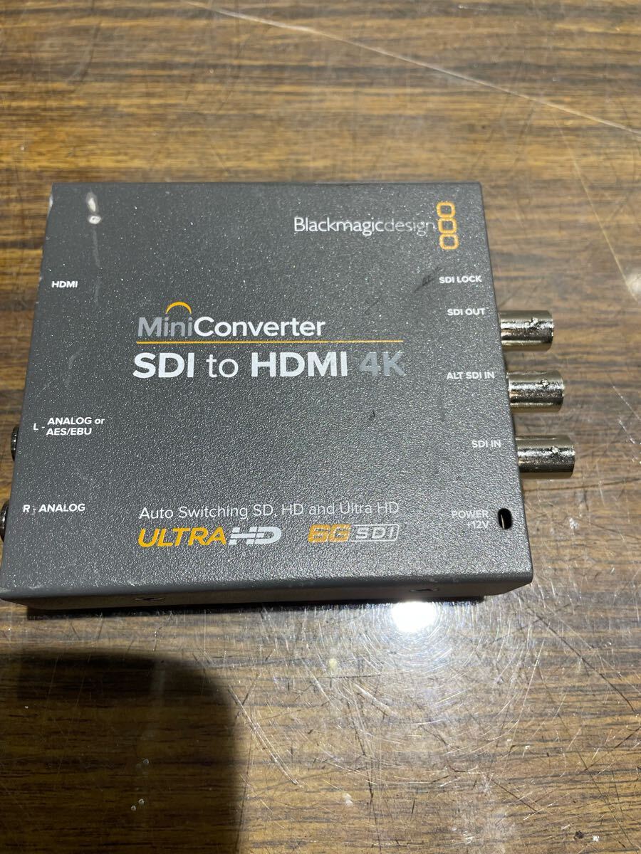 2025年最新】Yahoo!オークション -blackmagic sdi hdmiの中古品 2025年最新】Yahoo!オークション -blackmagic sdi hdmiの中古品
