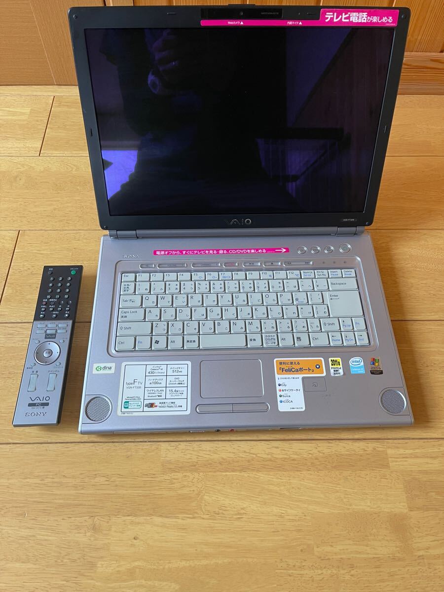 2025年最新】Yahoo!オークション -vaio ジャンク(コンピュータ 2025年最新】Yahoo!オークション -vaio ジャンク(コンピュータ