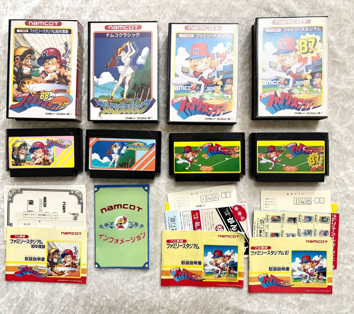 Amazon.co.jp: 【レトロゲーム】10本 まとめ売り ファミコン