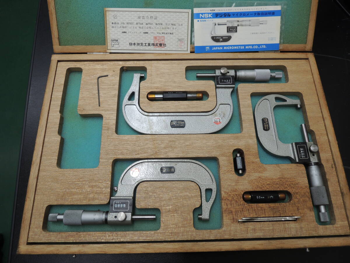 Yahoo!オークション -「nsk マイクロメーター」(測定器) (工具 Yahoo!オークション -「nsk マイクロメーター」(測定器) (工具