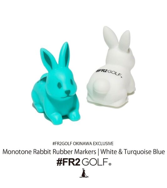 【新品】沖縄 FR2 限定 月桃 GOLF ゴルフ用 ラビット マーカー Rabbit Rubber Markers White turquoise Blue