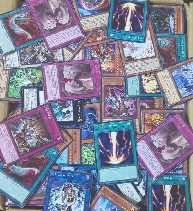 2025年最新】Yahoo!オークション -遊戯王 引退の中古品・新品 2025年最新】Yahoo!オークション -遊戯王 引退の中古品・新品