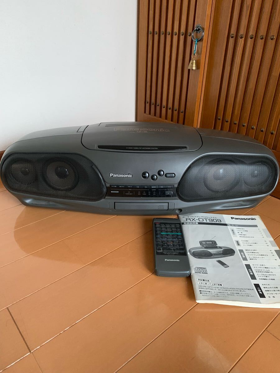Yahoo!オークション -「panasonic rx-dt909」の落札相場・落札価格 Yahoo!オークション -「panasonic rx-dt909」の落札相場・落札価格