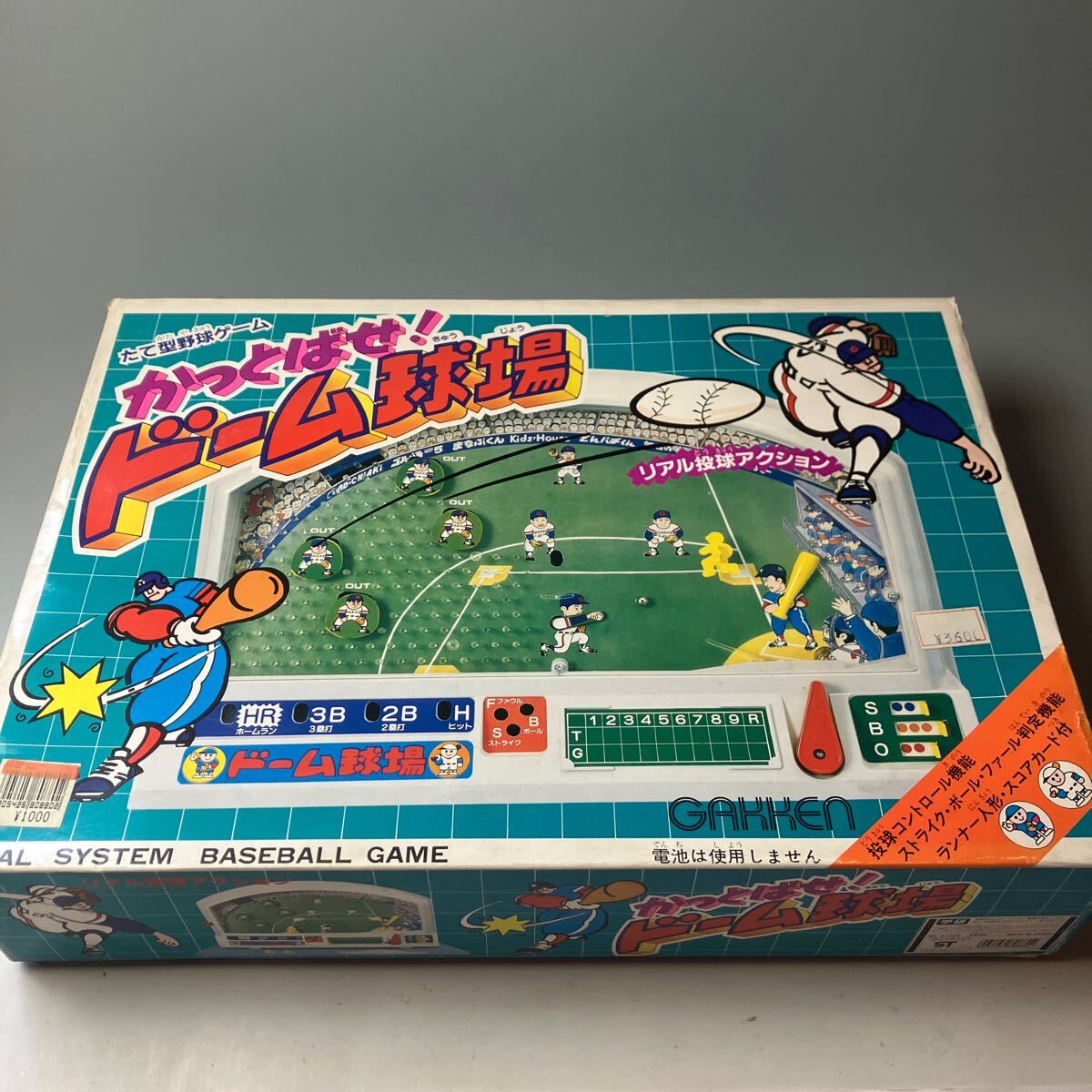 2025年最新】Yahoo!オークション -野球ゲーム レトロの中古品 2025年最新】Yahoo!オークション -野球ゲーム レトロの中古品