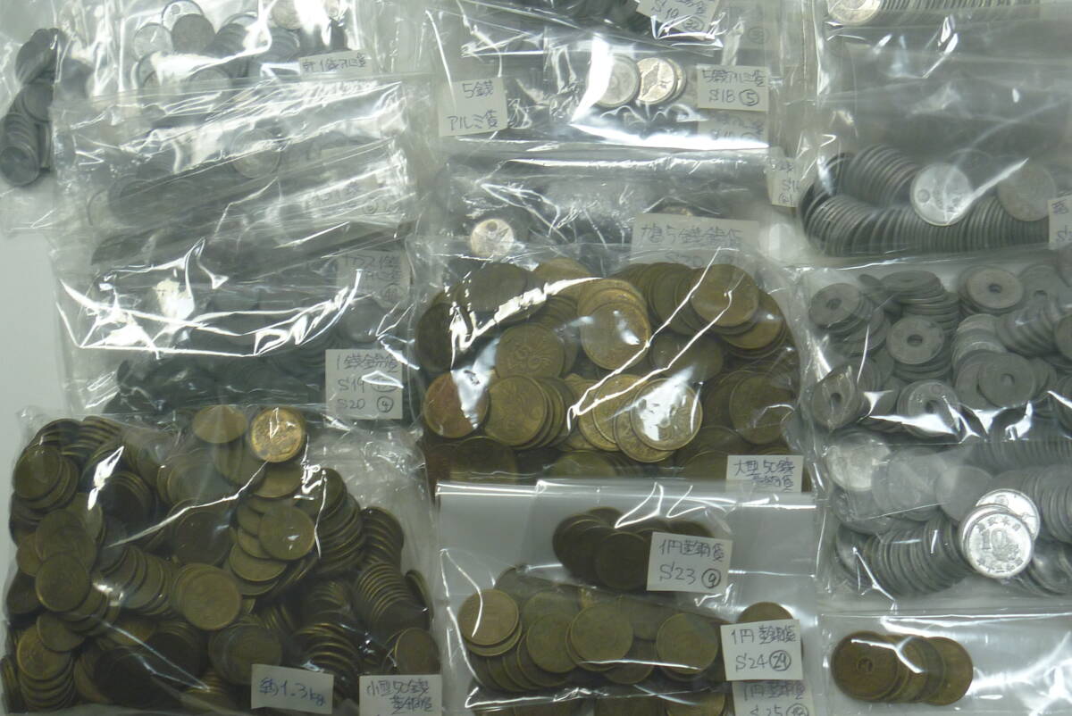 銅貨　一厘銅貨　10枚まとめロット 初期アメリカの銅貨：国家通貨の誕生