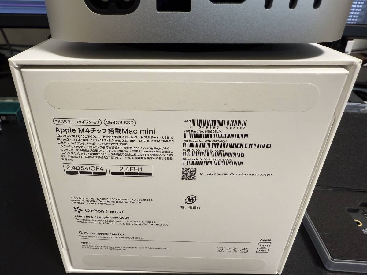 Yahoo!オークション -「mac mini 2tb」の落札相場・落札価格 Yahoo!オークション -「mac mini 2tb」の落札相場・落札価格