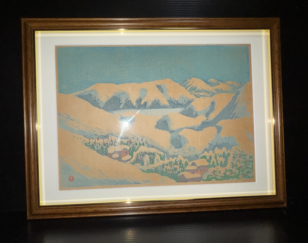 Yahoo!オークション -「畦地梅太郎」(版画) (美術品)の落札相場 Yahoo!オークション -「畦地梅太郎」(版画) (美術品)の落札相場