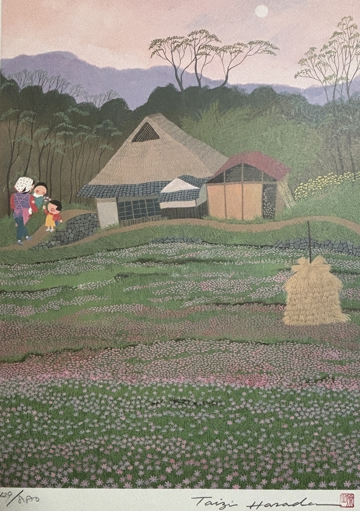 Yahoo!オークション -「原田泰治」(その他) (版画)の落札相場 Yahoo!オークション -「原田泰治」(その他) (版画)の落札相場