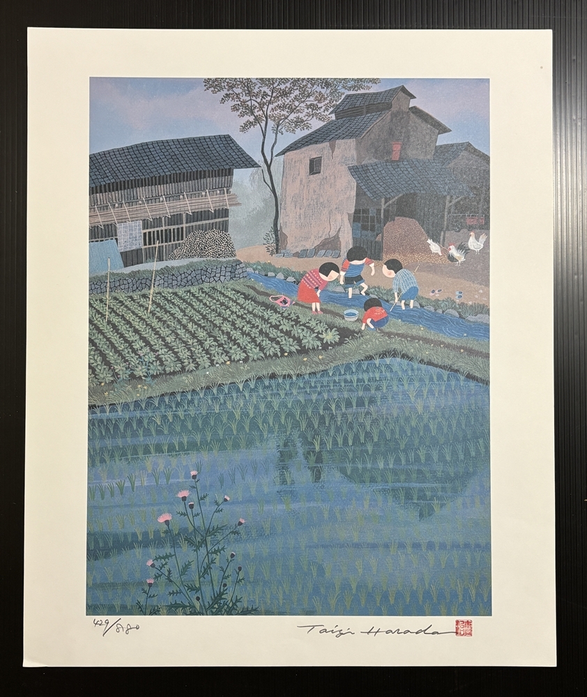 Yahoo!オークション -「原田泰治」(その他) (版画)の落札相場 Yahoo!オークション -「原田泰治」(その他) (版画)の落札相場