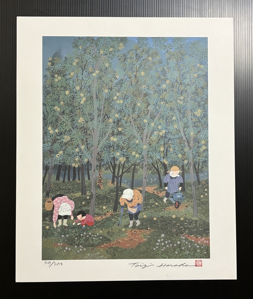 Yahoo!オークション -「原田泰治」(その他) (版画)の落札相場 Yahoo!オークション -「原田泰治」(その他) (版画)の落札相場